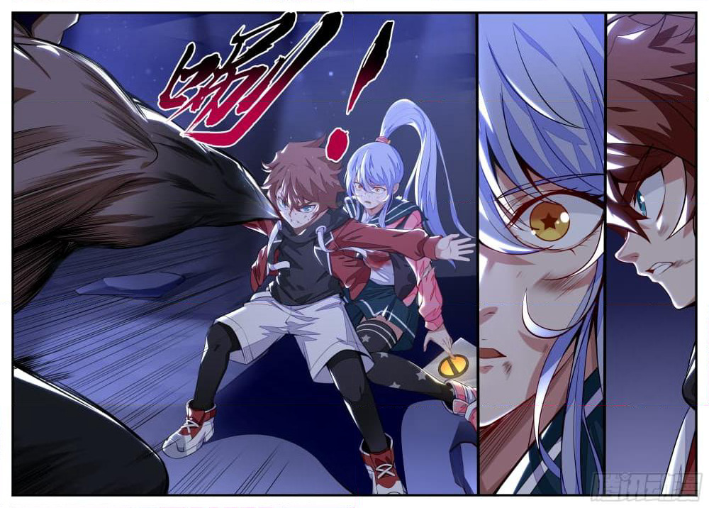 Spirit Eater page 15