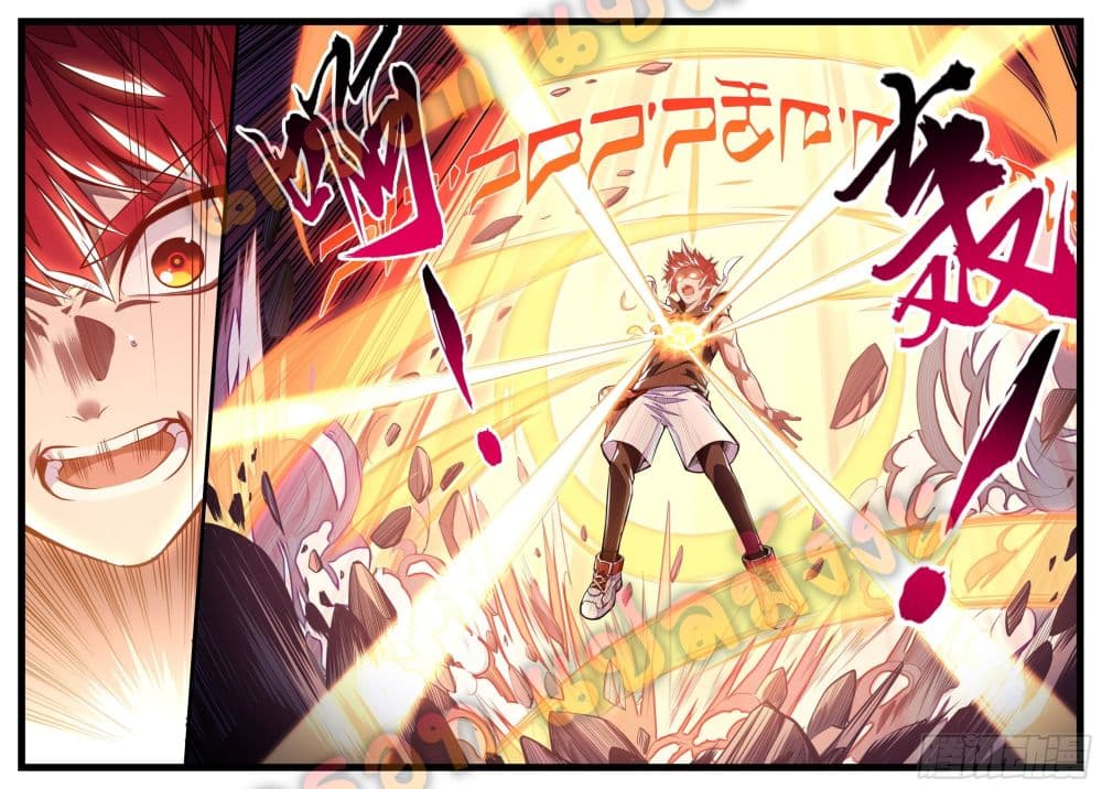 Spirit Eater page 20