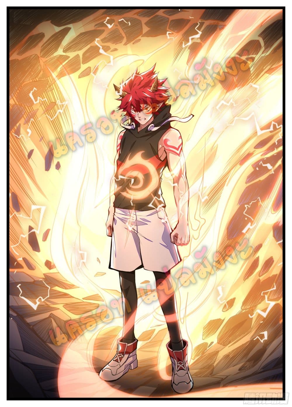 Spirit Eater page 8