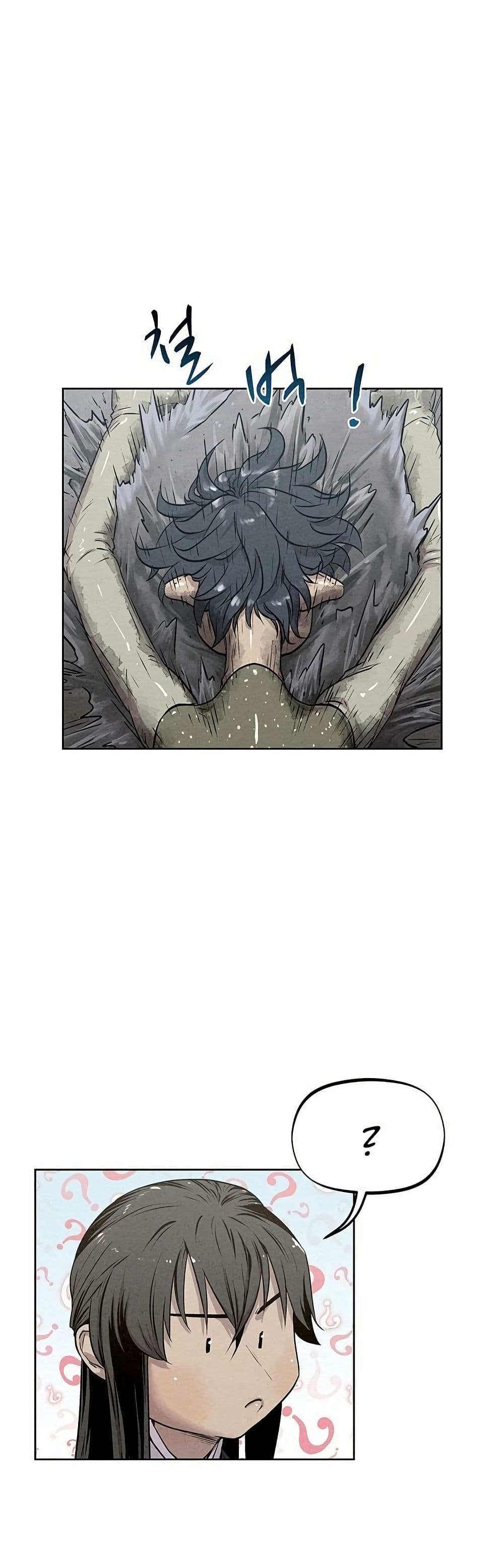 Spirit Hunter page 4