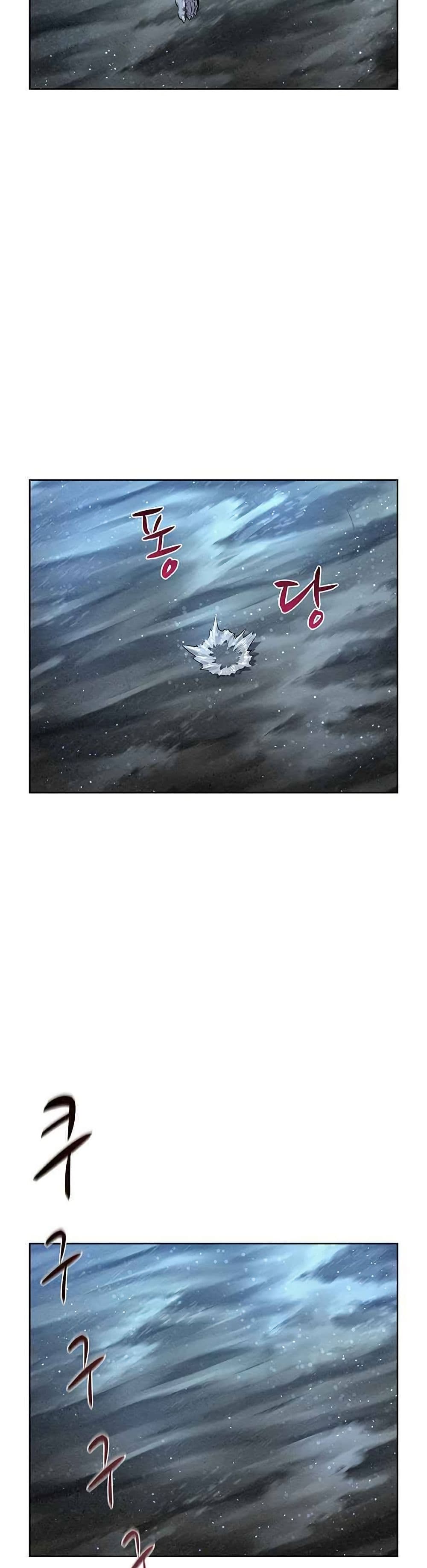 Spirit Hunter page 8
