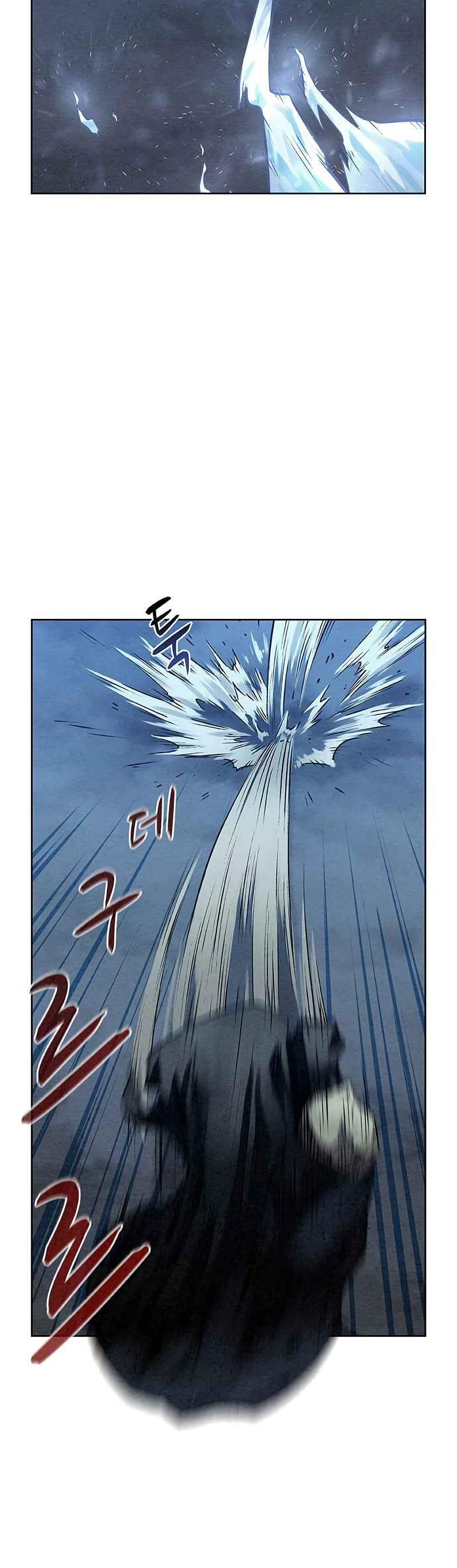 Spirit Hunter page 9