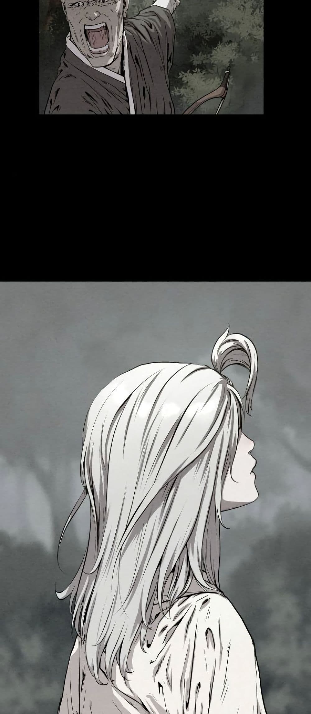 Spirit Hunter page 8