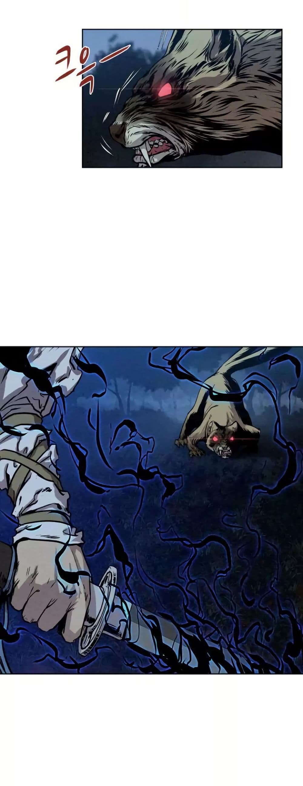 Spirit Hunter page 7