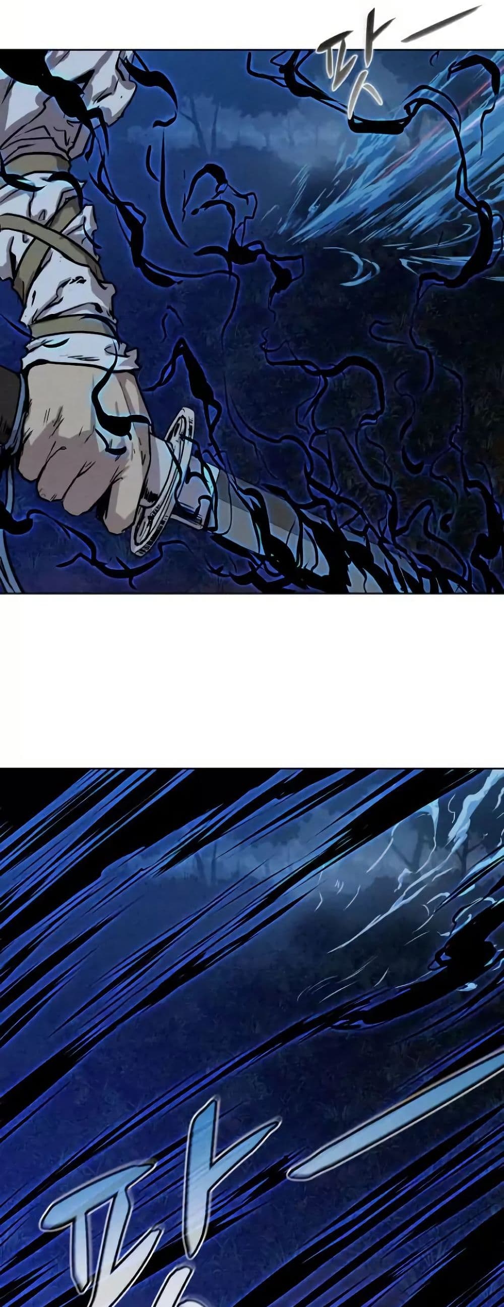 Spirit Hunter page 8
