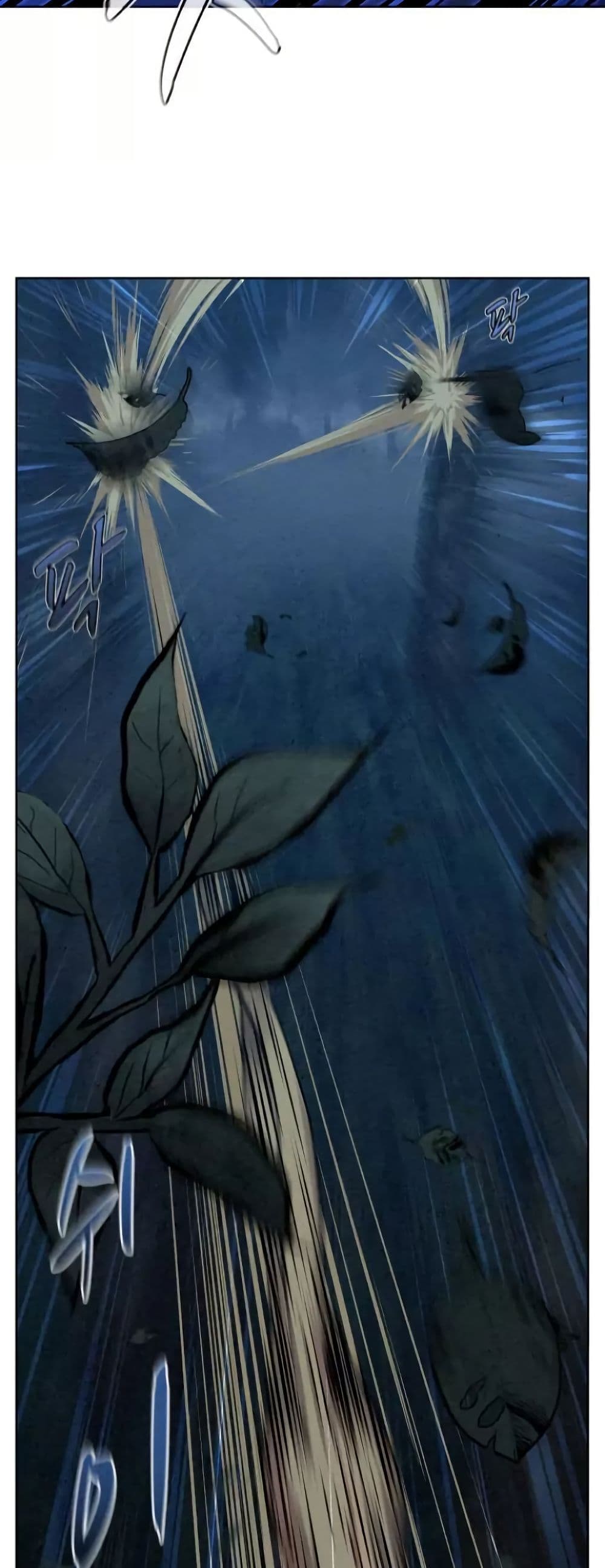 Spirit Hunter page 9