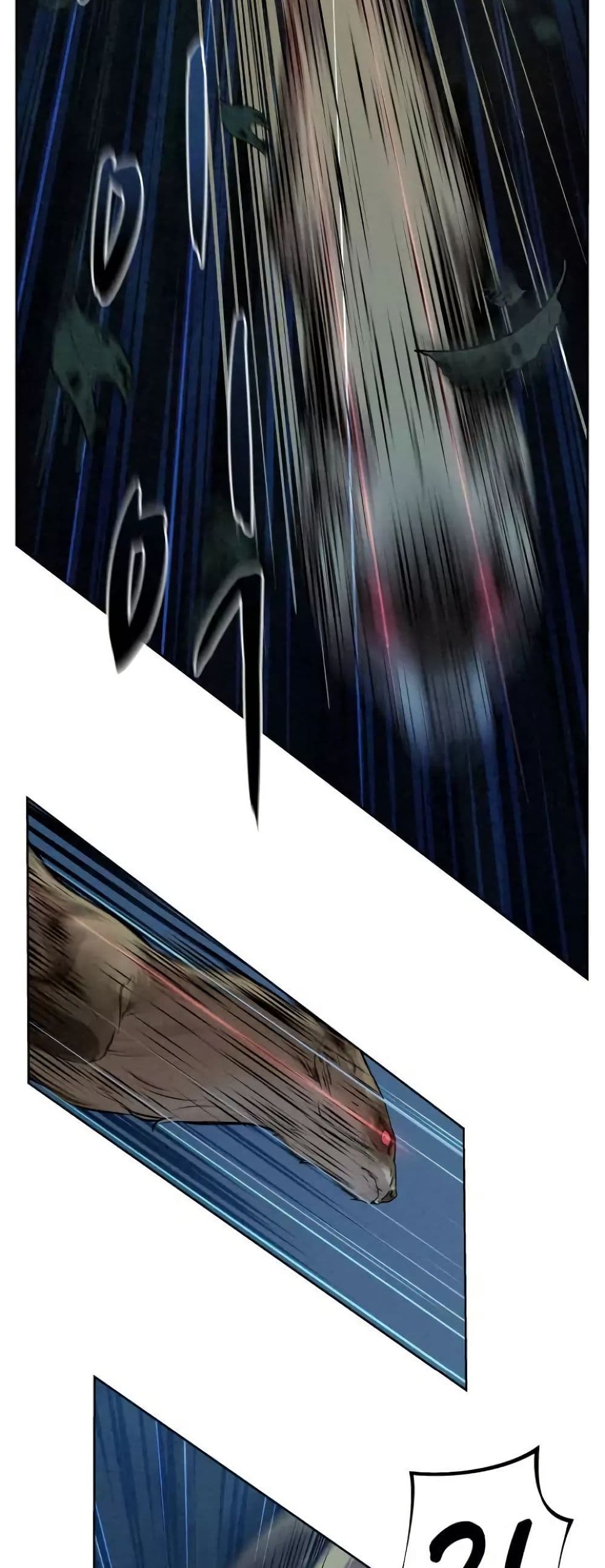 Spirit Hunter page 10