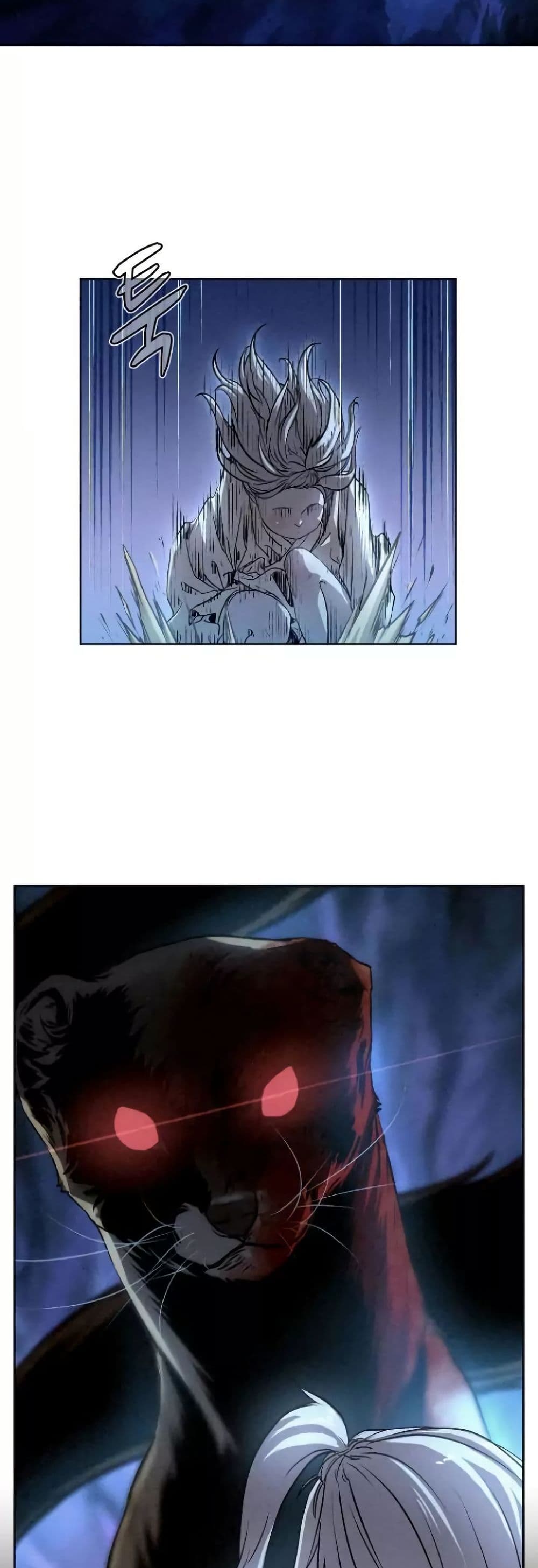 Spirit Hunter page 2