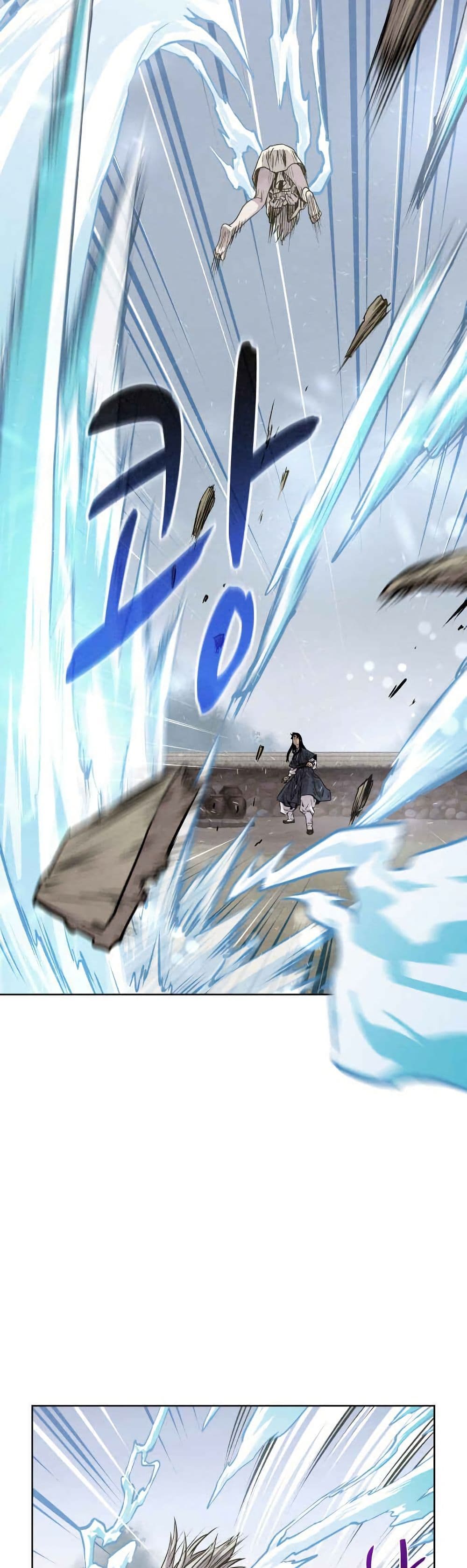 Spirit Hunter page 4
