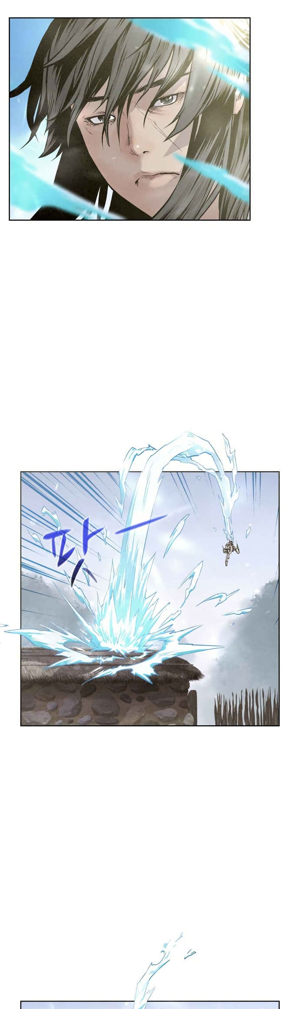 Spirit Hunter page 6