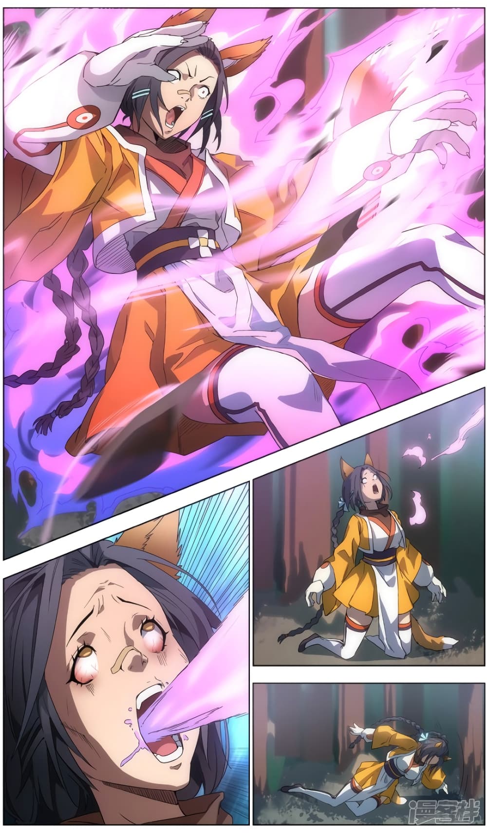 Spirit of the God page 4