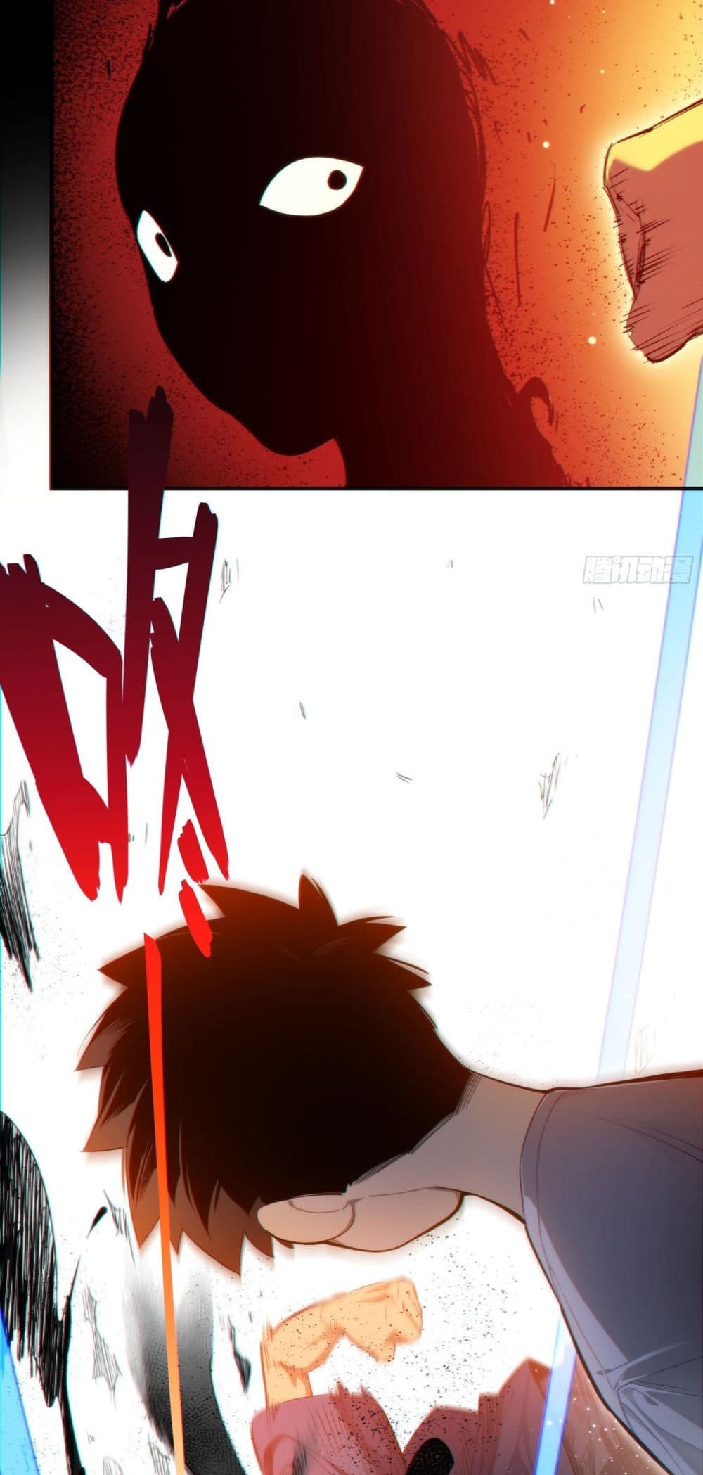Spirit Realm Walker page 6