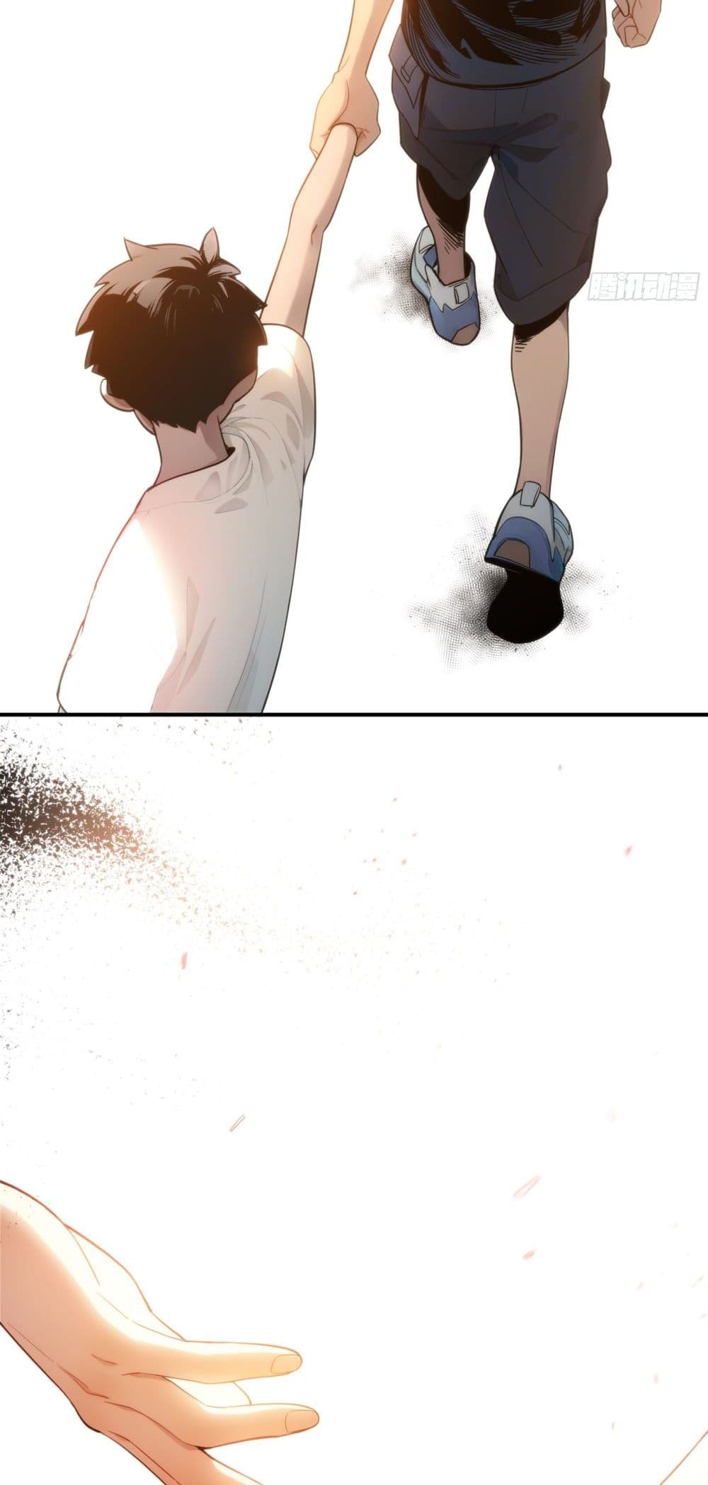 Spirit Realm Walker page 12
