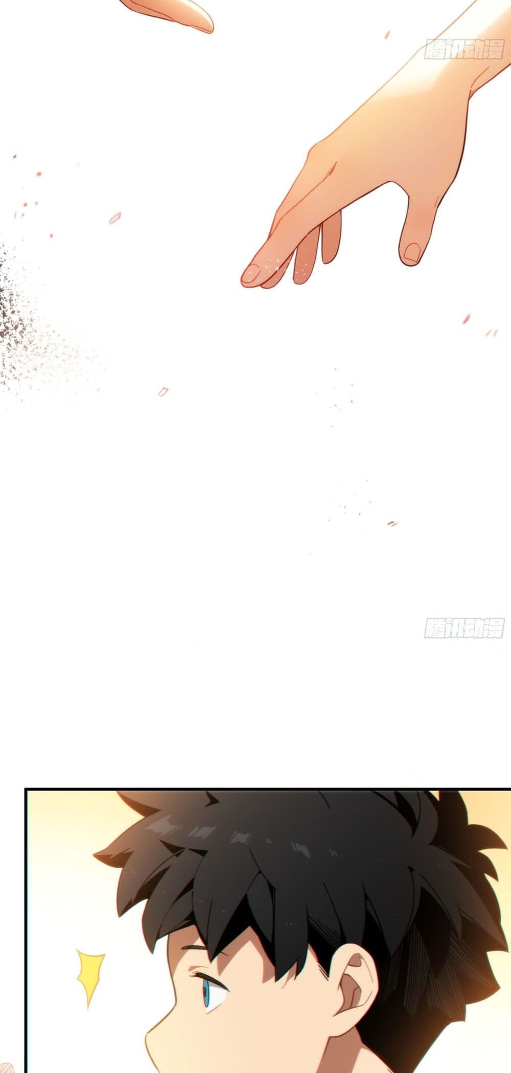 Spirit Realm Walker page 13