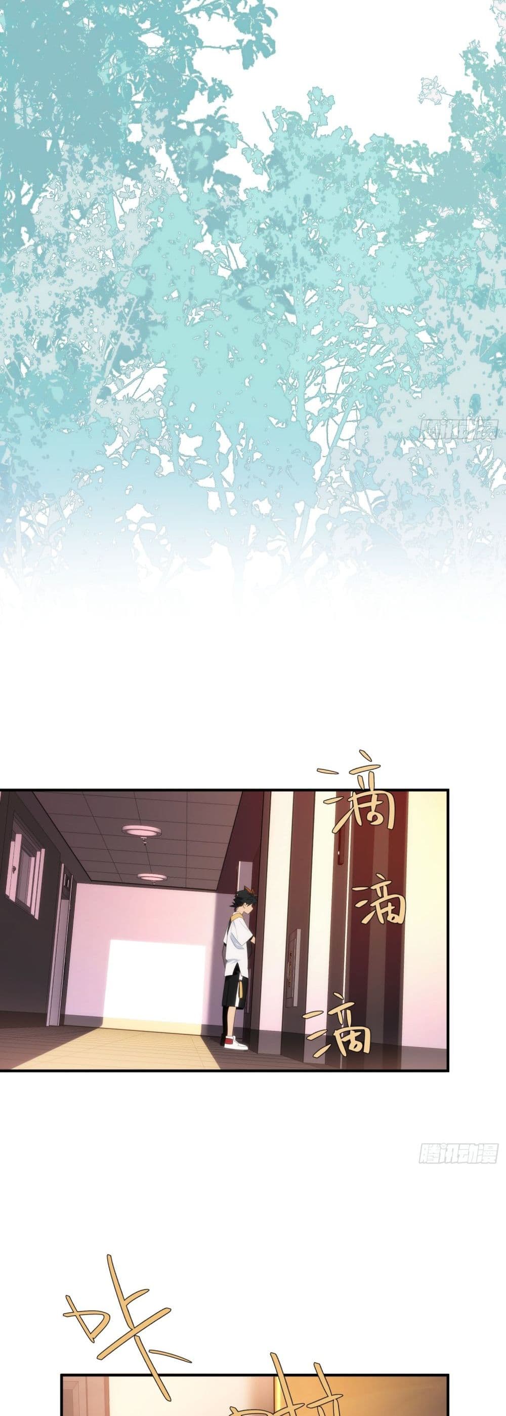 Spirit Realm Walker page 13