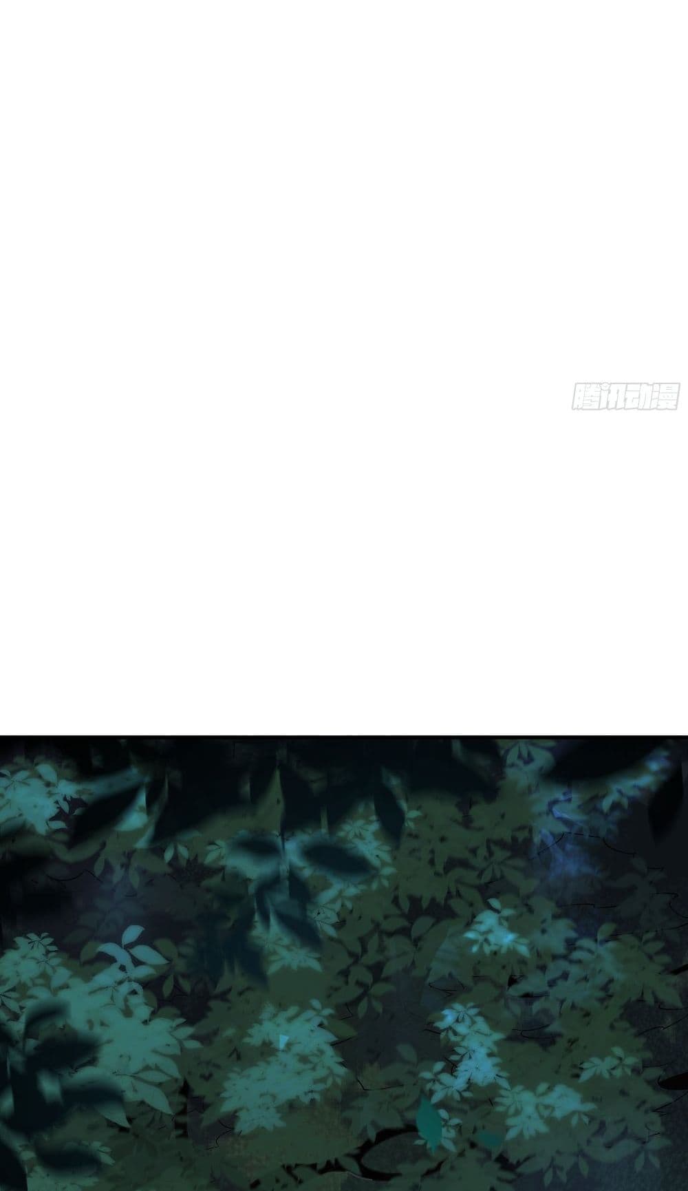 Spirit Realm Walker page 32