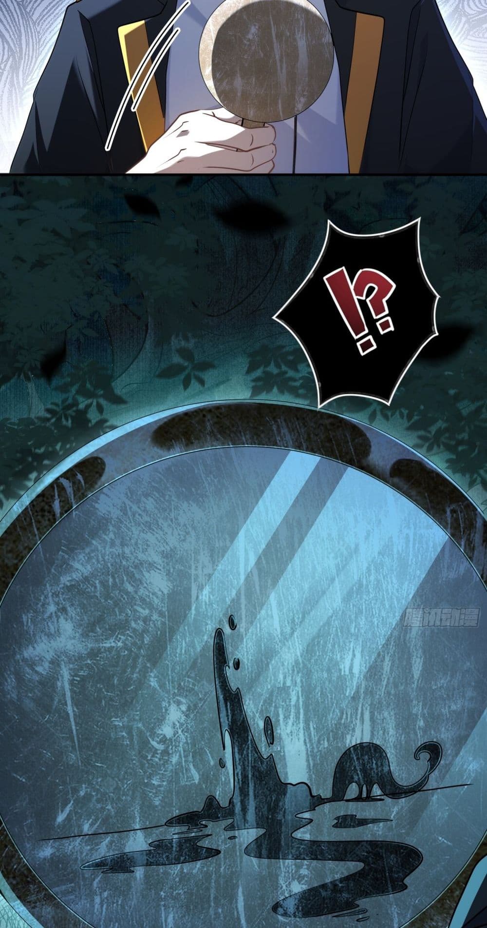 Spirit Realm Walker page 10