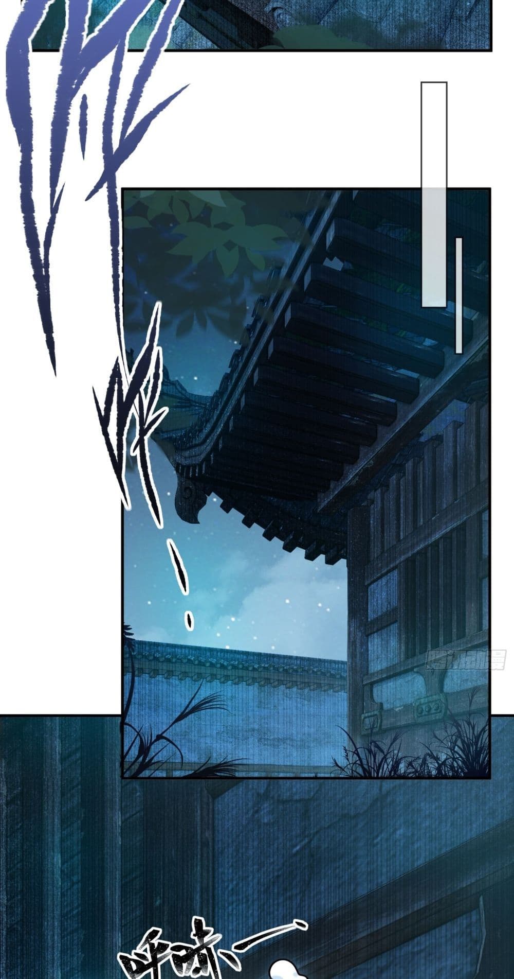 Spirit Realm Walker page 16