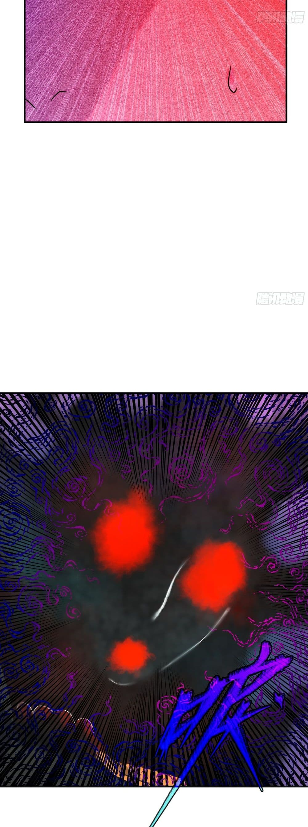 Spirit Realm Walker page 25