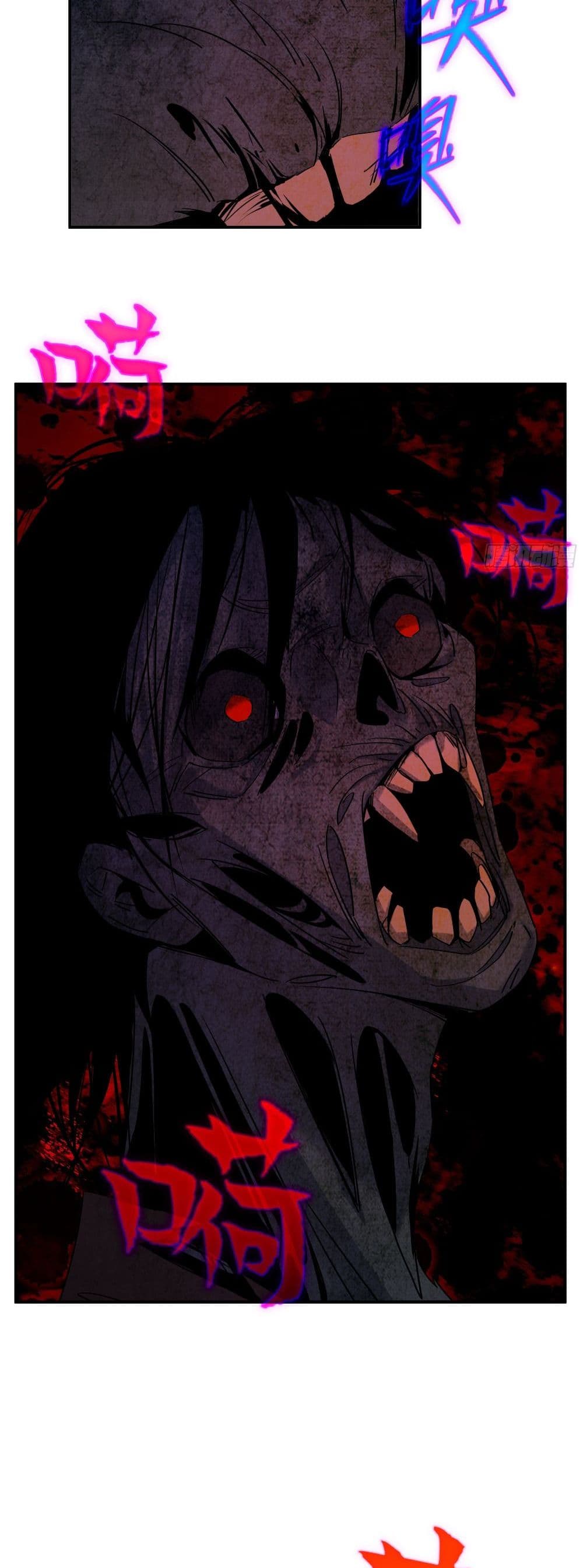 Spirit Realm Walker page 27