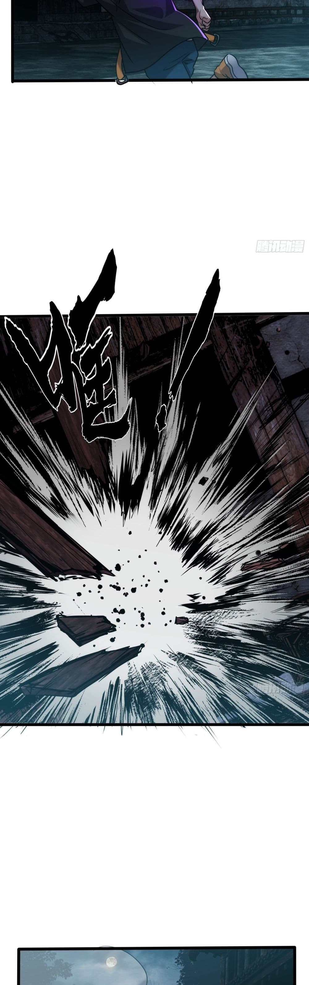 Spirit Realm Walker page 2