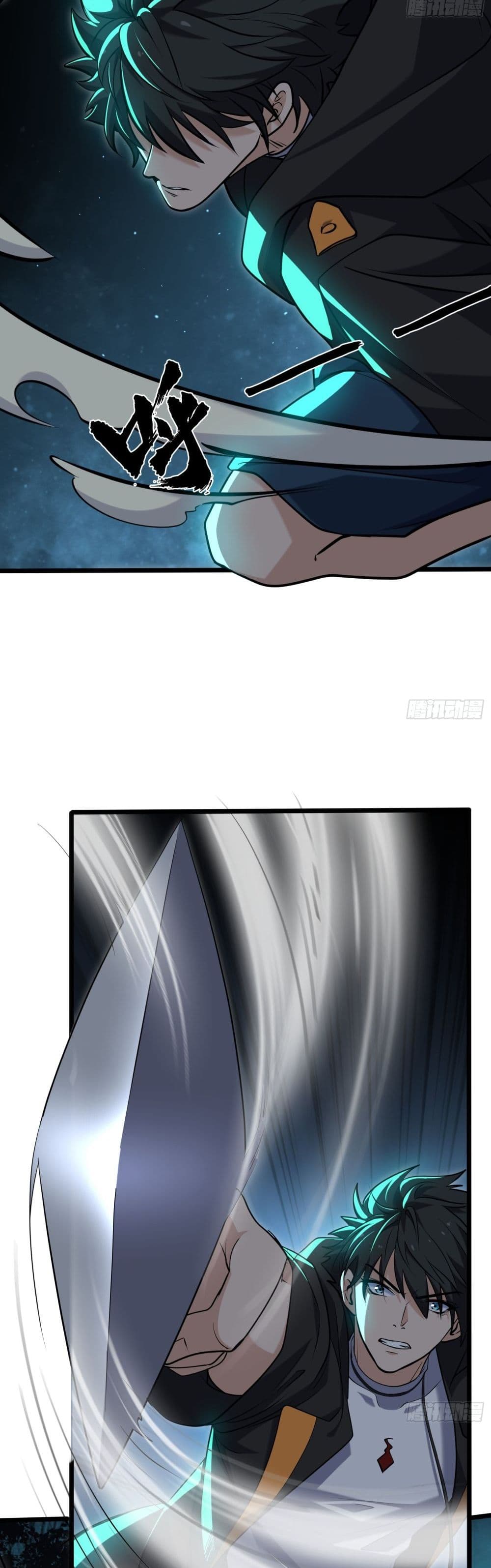 Spirit Realm Walker page 11