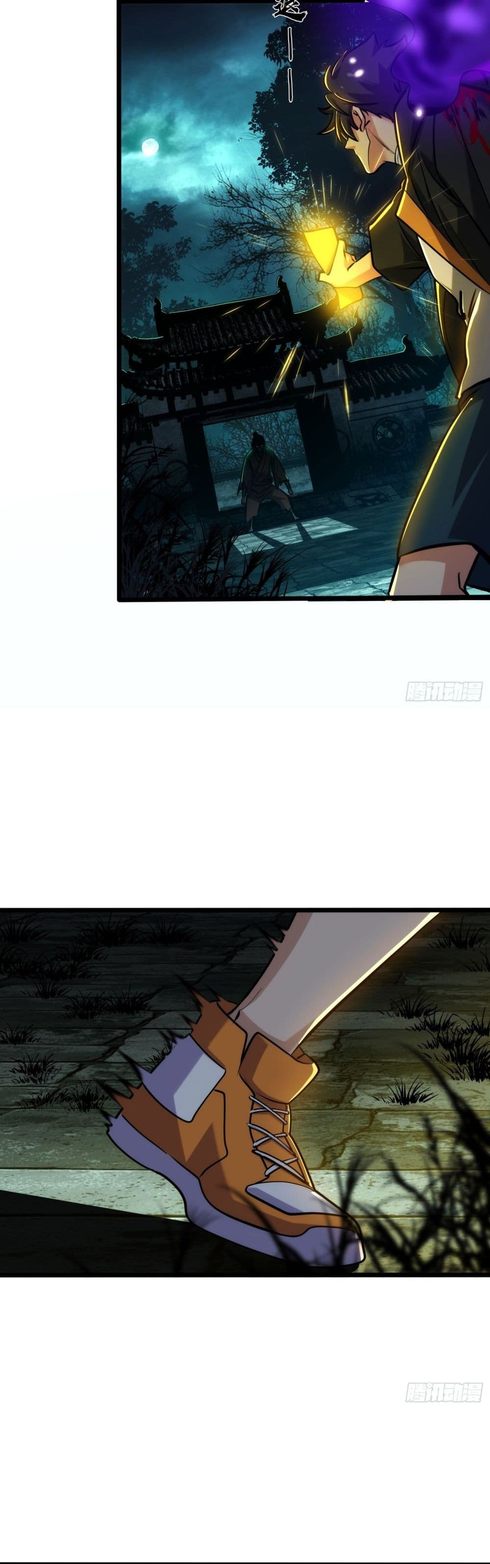 Spirit Realm Walker page 26
