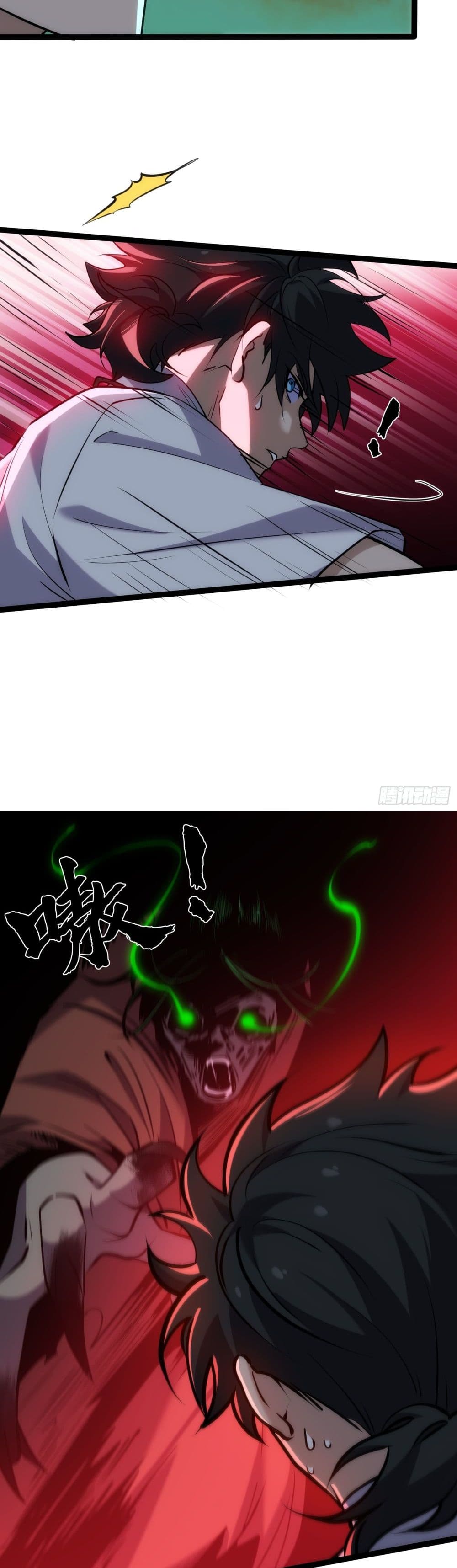 Spirit Realm Walker page 6