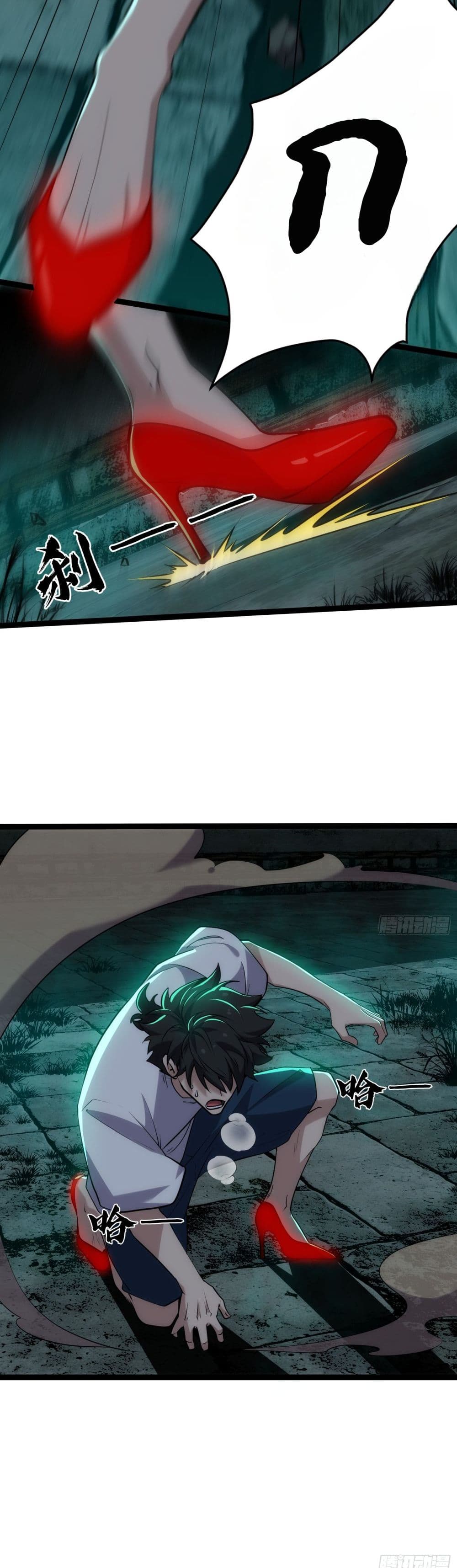 Spirit Realm Walker page 8