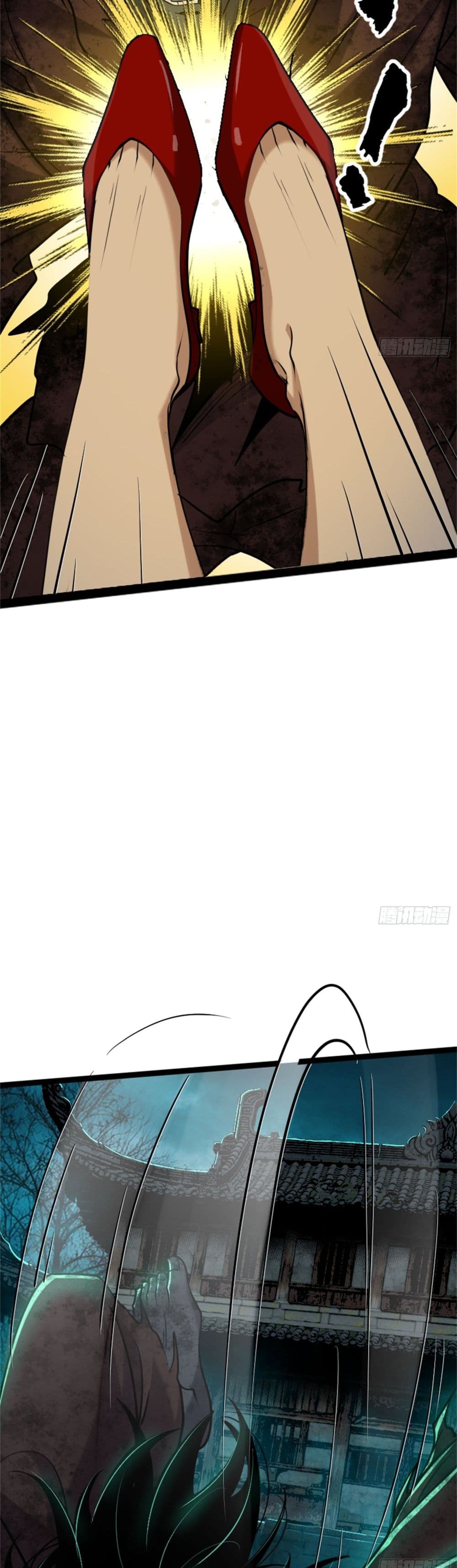 Spirit Realm Walker page 14