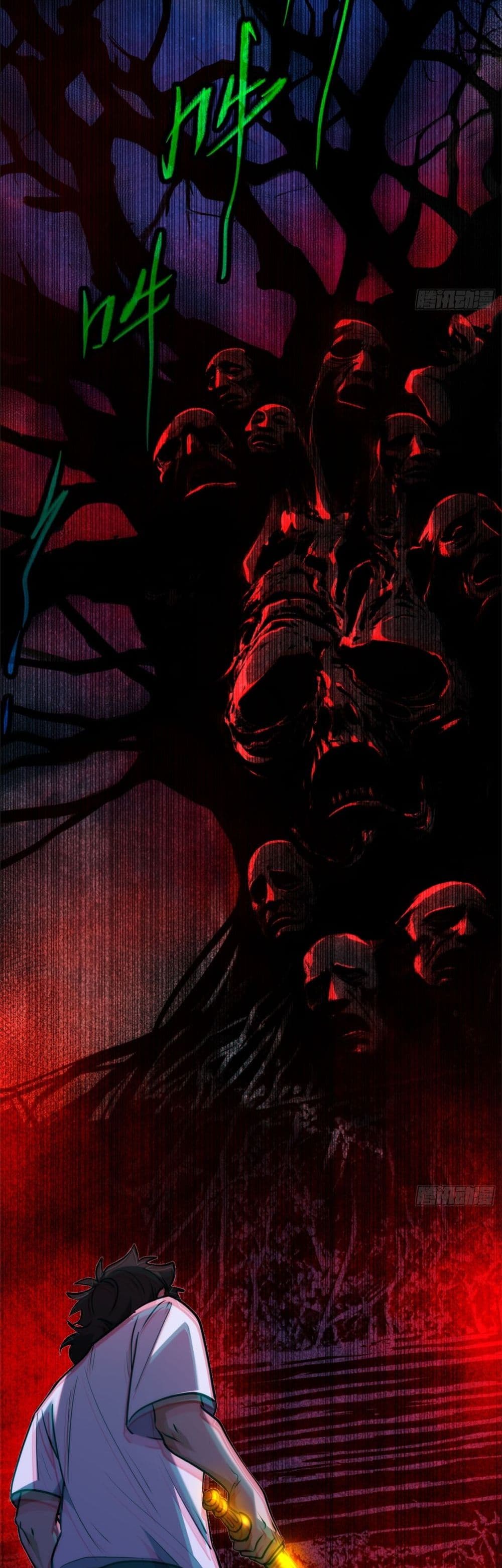 Spirit Realm Walker page 29
