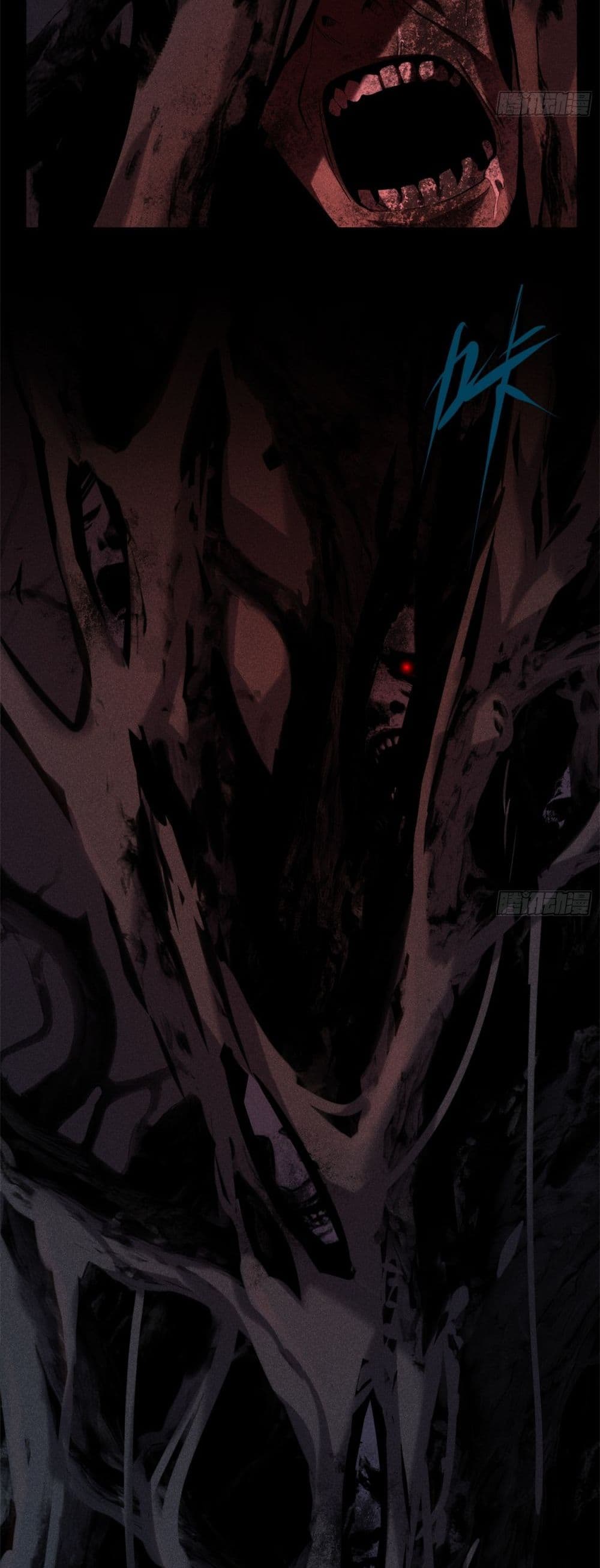 Spirit Realm Walker page 5