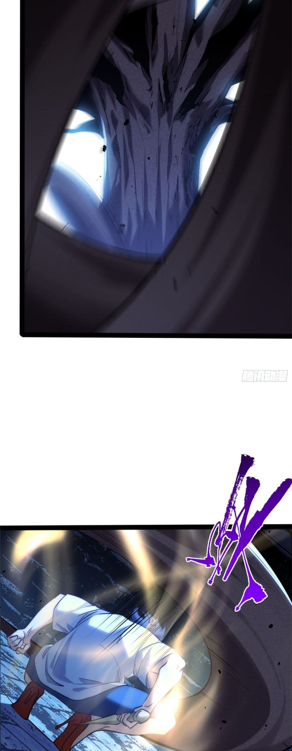 Spirit Realm Walker page 11