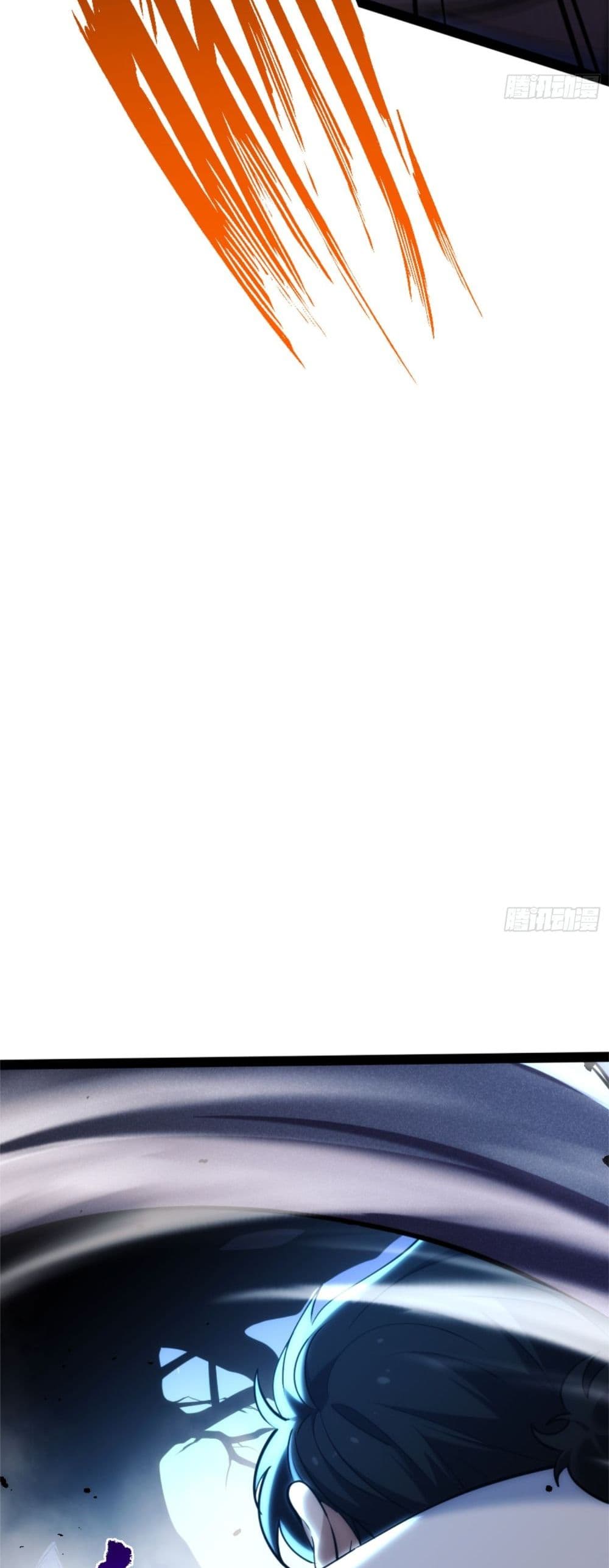 Spirit Realm Walker page 13