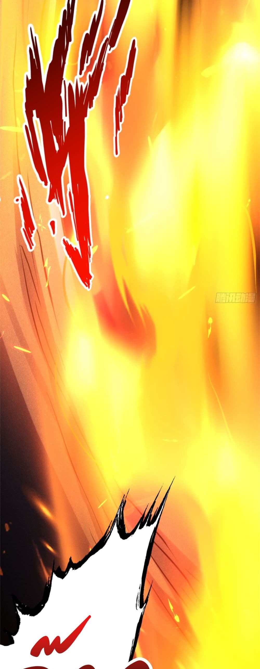 Spirit Realm Walker page 18