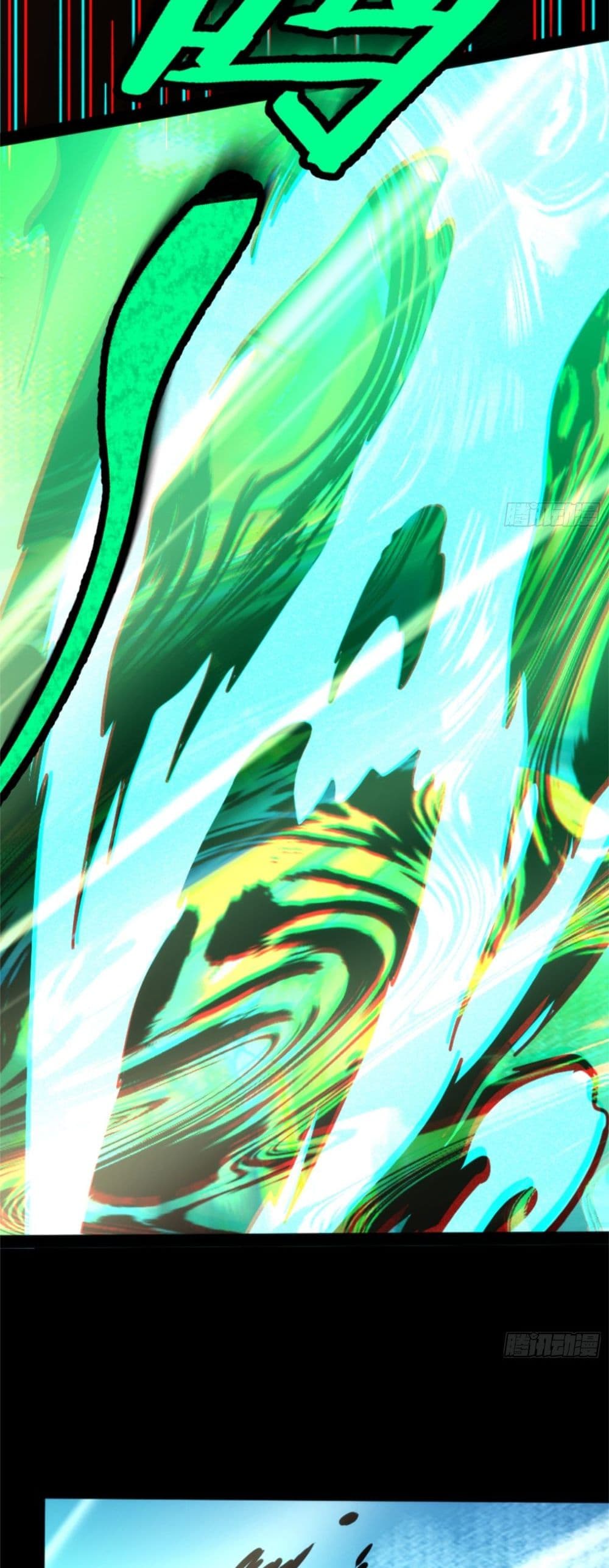 Spirit Realm Walker page 29