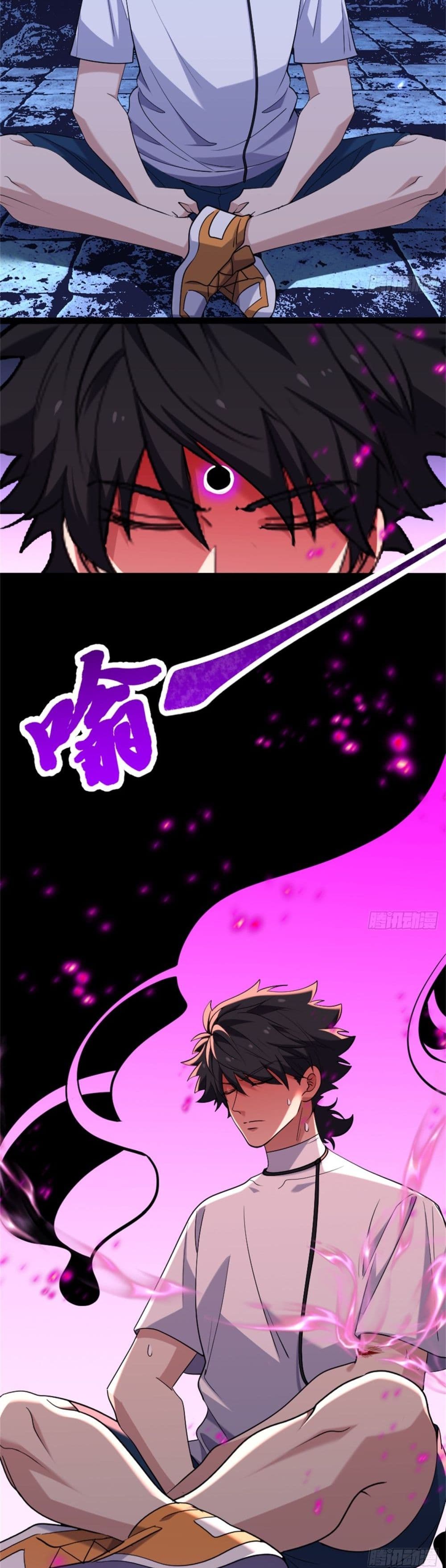 Spirit Realm Walker page 2
