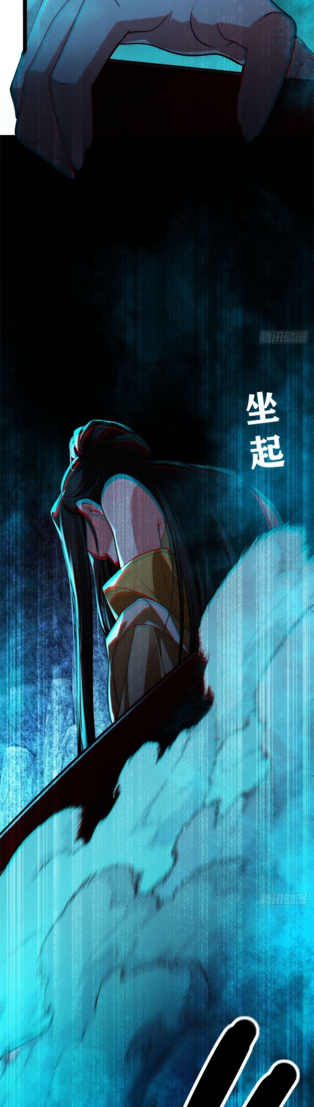 Spirit Realm Walker page 34
