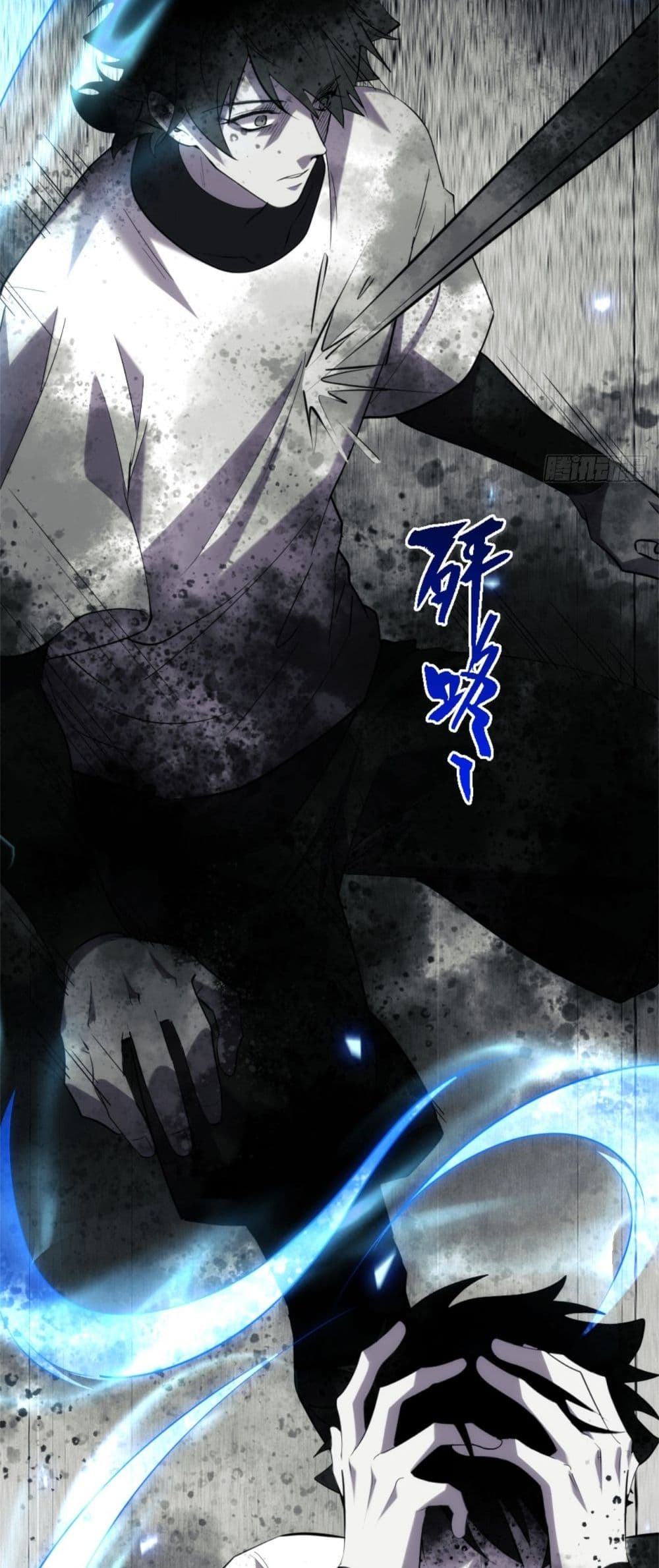 Spirit Realm Walker page 5