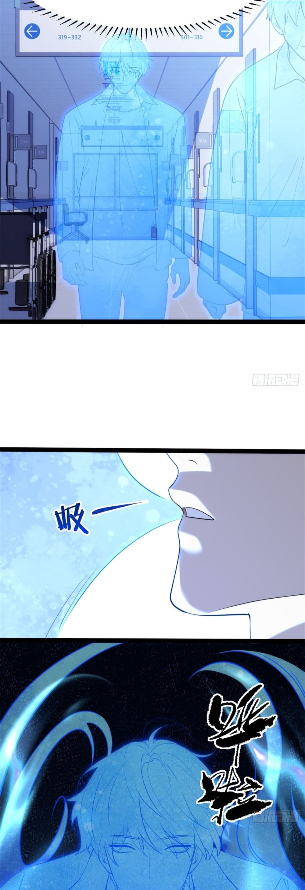 Spirit Realm Walker page 2