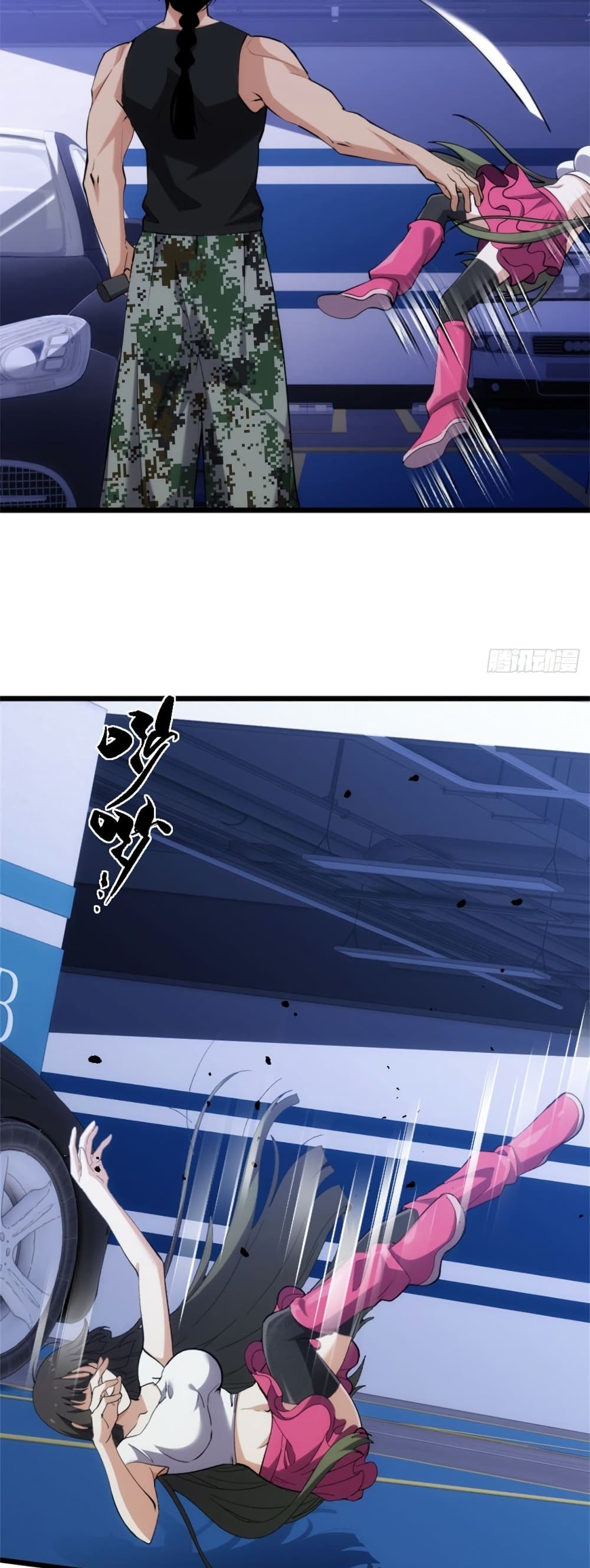 Spirit Realm Walker page 24