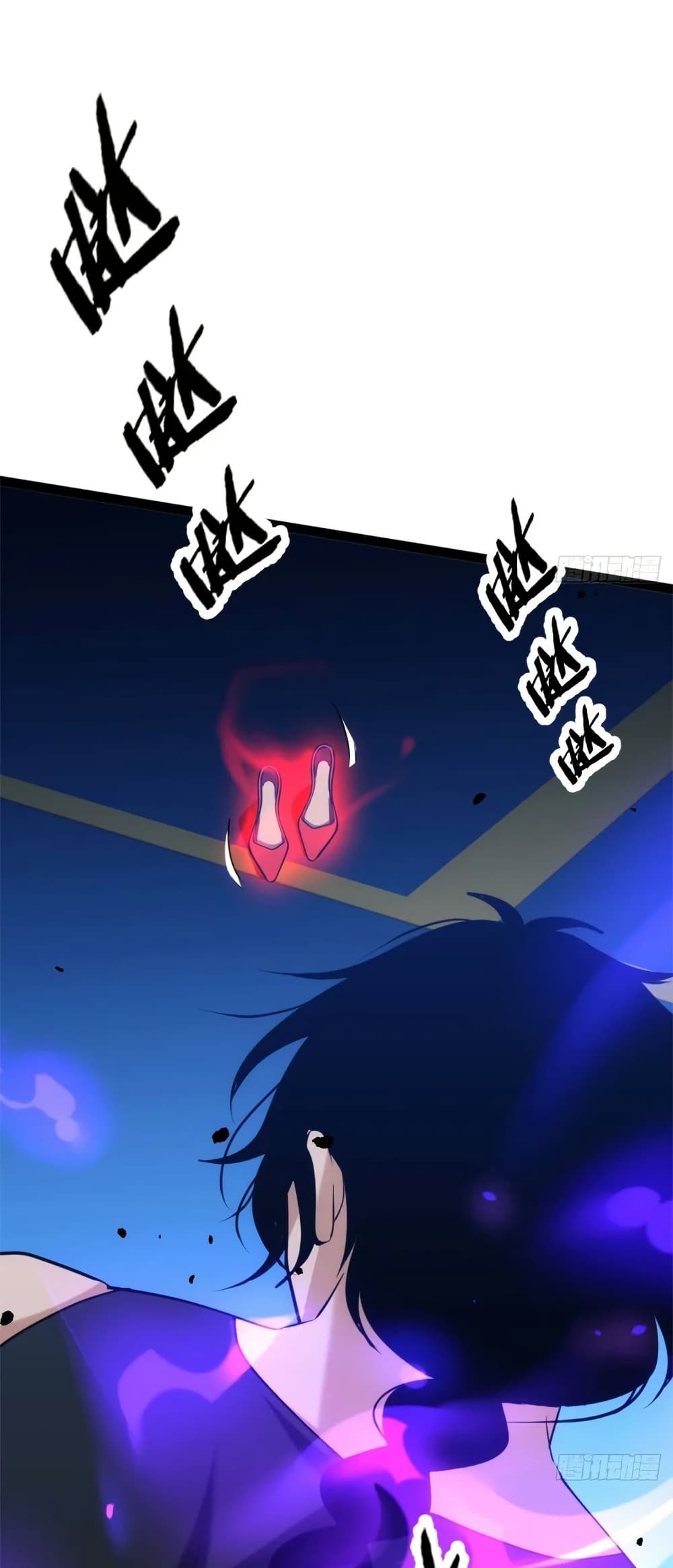 Spirit Realm Walker page 27