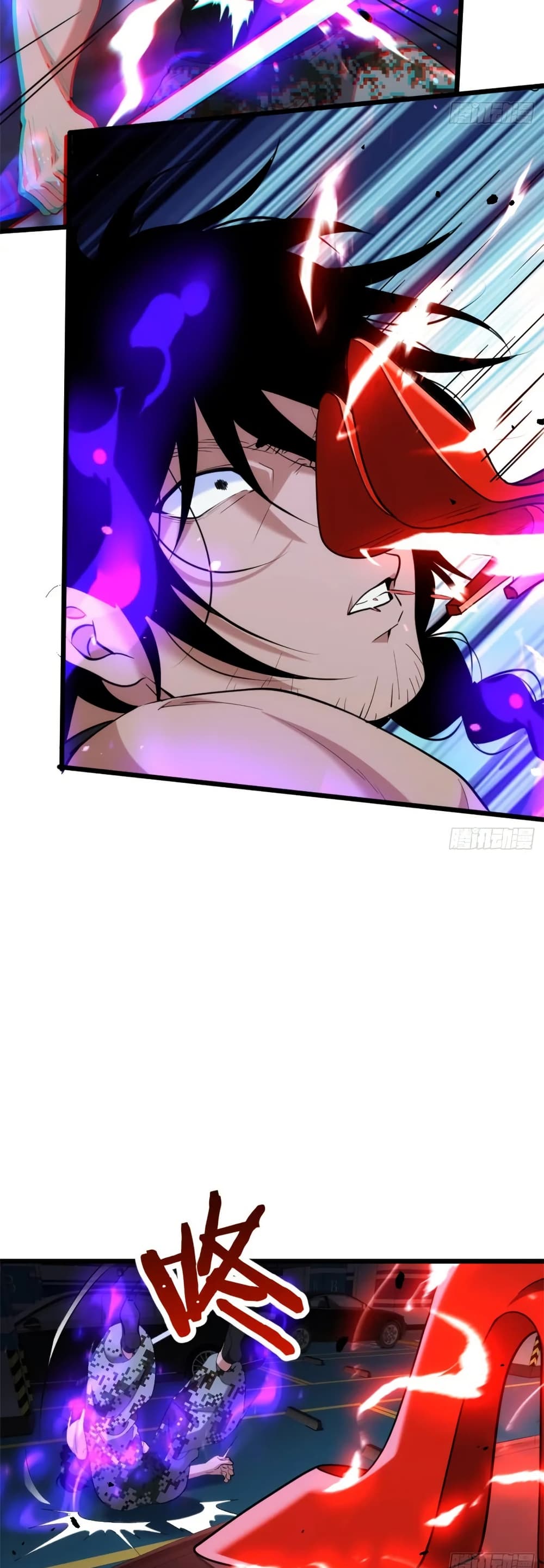 Spirit Realm Walker page 6