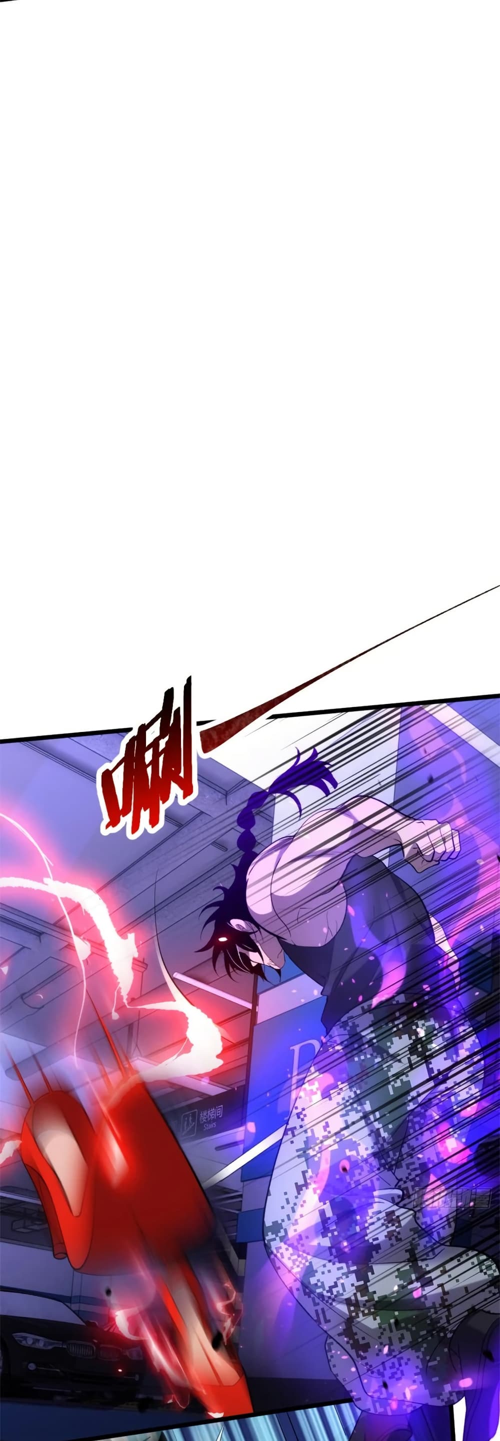 Spirit Realm Walker page 10