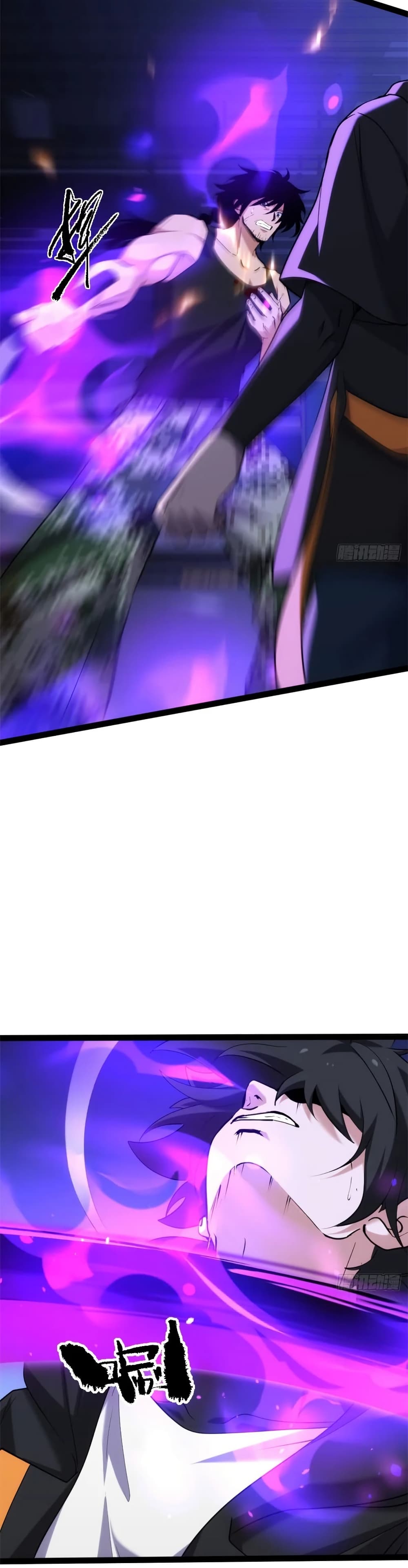 Spirit Realm Walker page 15