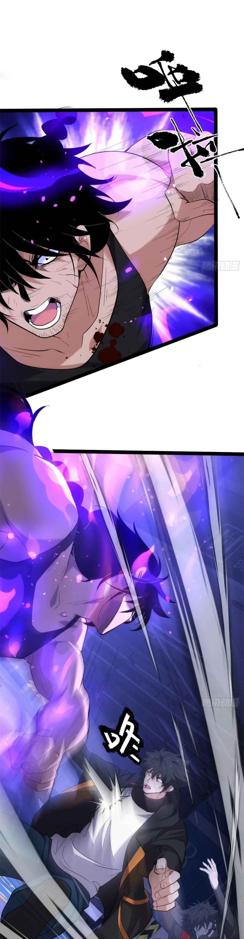 Spirit Realm Walker page 16