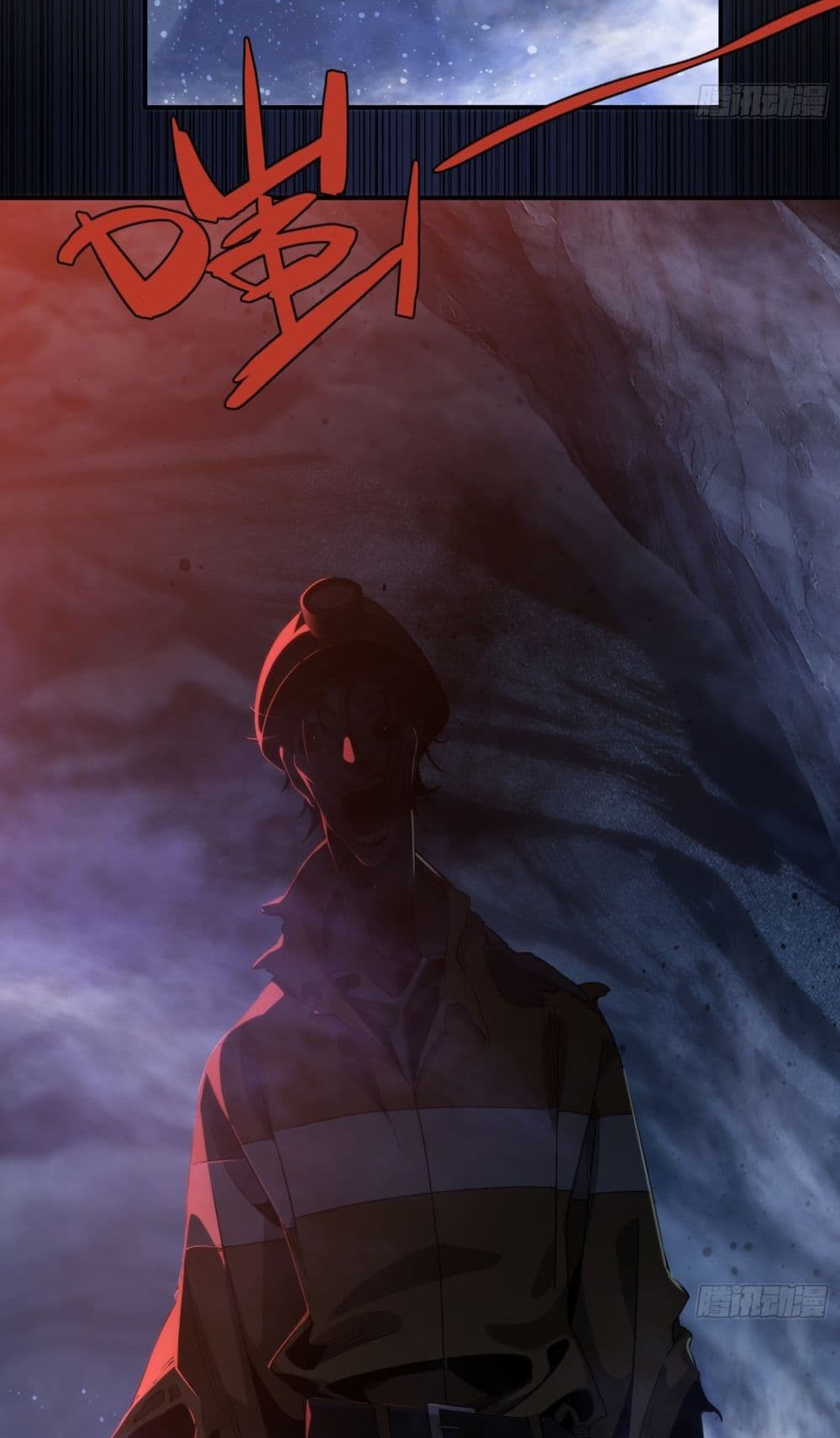 Spirit Realm Walker page 27