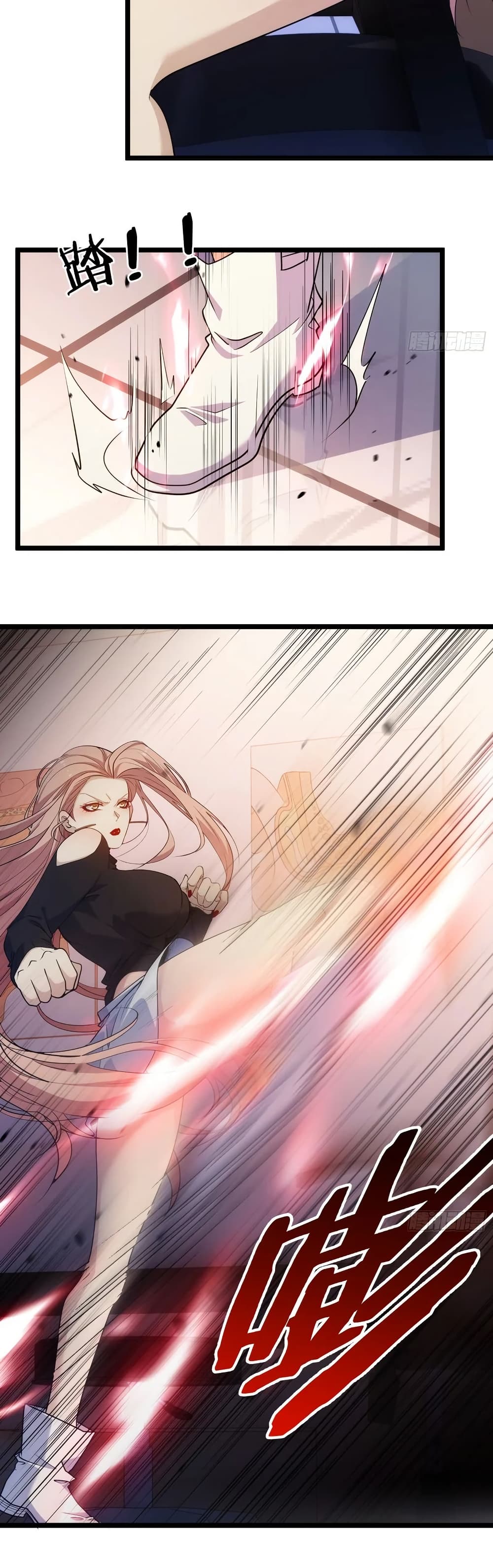 Spirit Realm Walker page 16