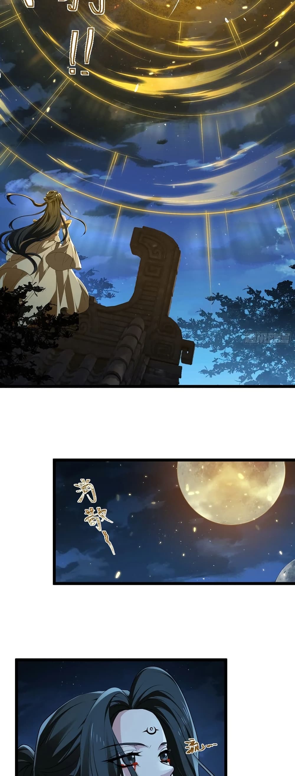 Spirit Realm Walker page 31