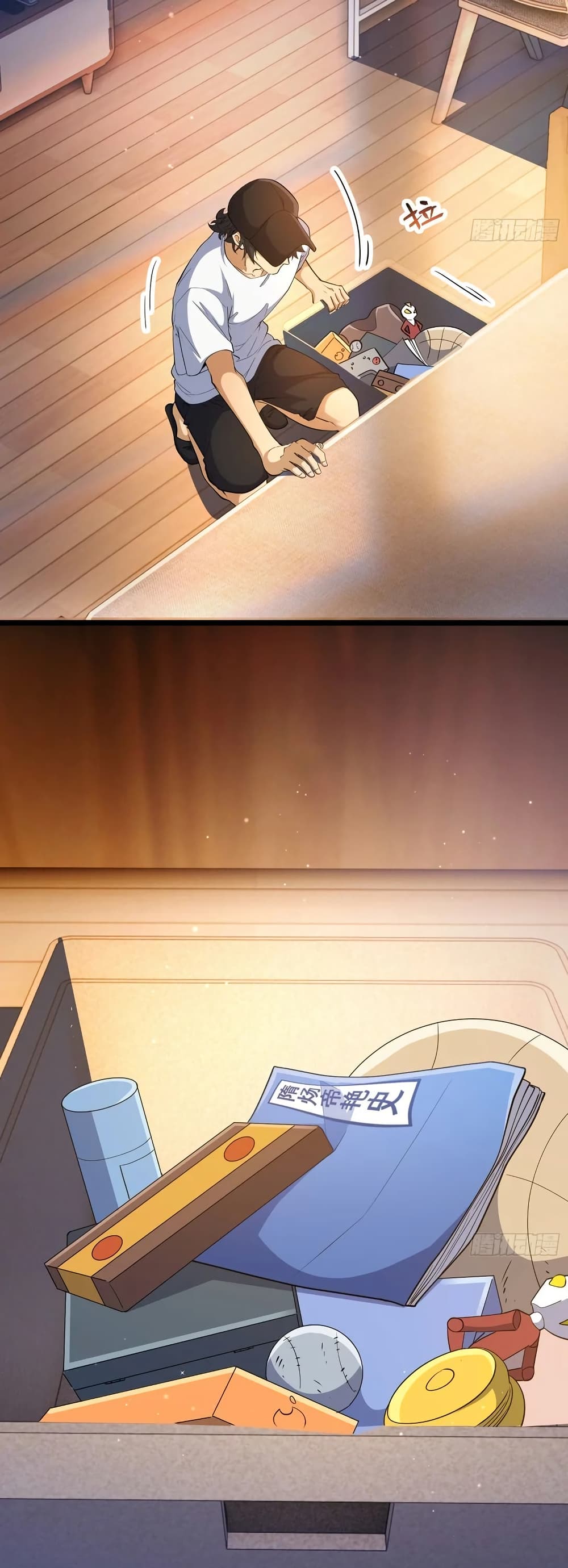 Spirit Realm Walker page 7